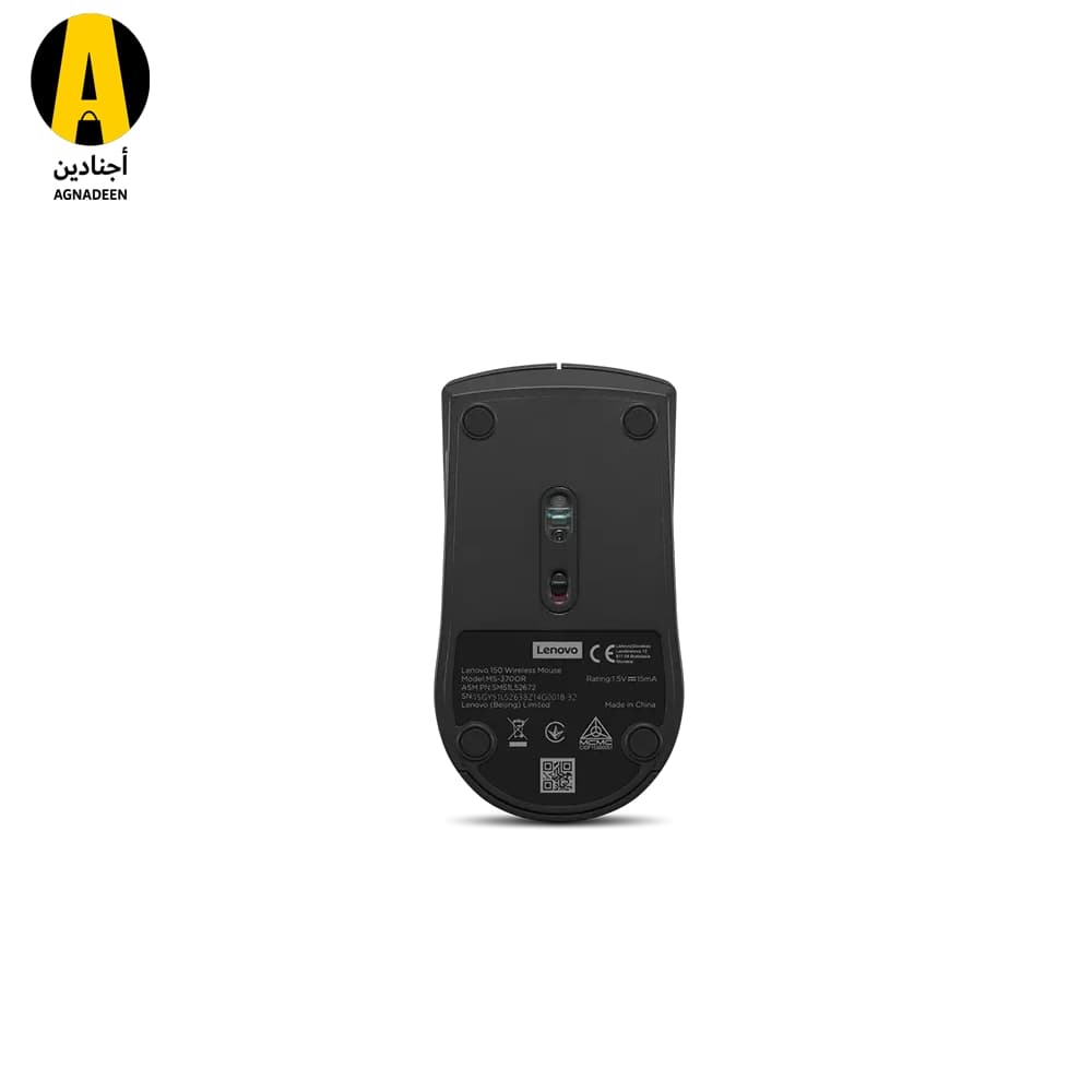 LENOVO 150 WIRELESS MOUSE WITH BATTERY